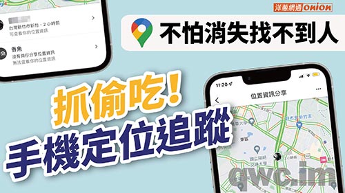 陇南找人寻人